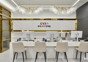 정이조Jr영어학원 고덕캠퍼스